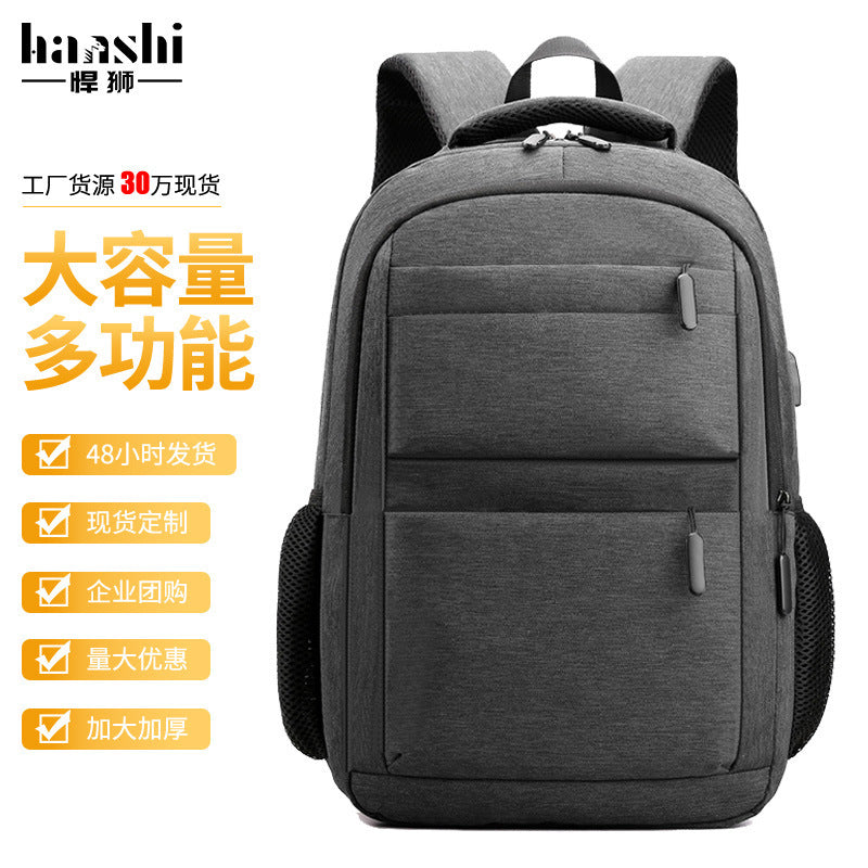 Business Men's Commuter Backpack Premium Fashion Travel Backpack Large Capacity School Bag Waterproof Backpack Computer Bag