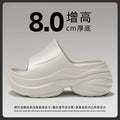 8cm thick sole slippers 2025 new internet celebrity ins summer eva platform sole beach non-slip heightened cool slippers for women