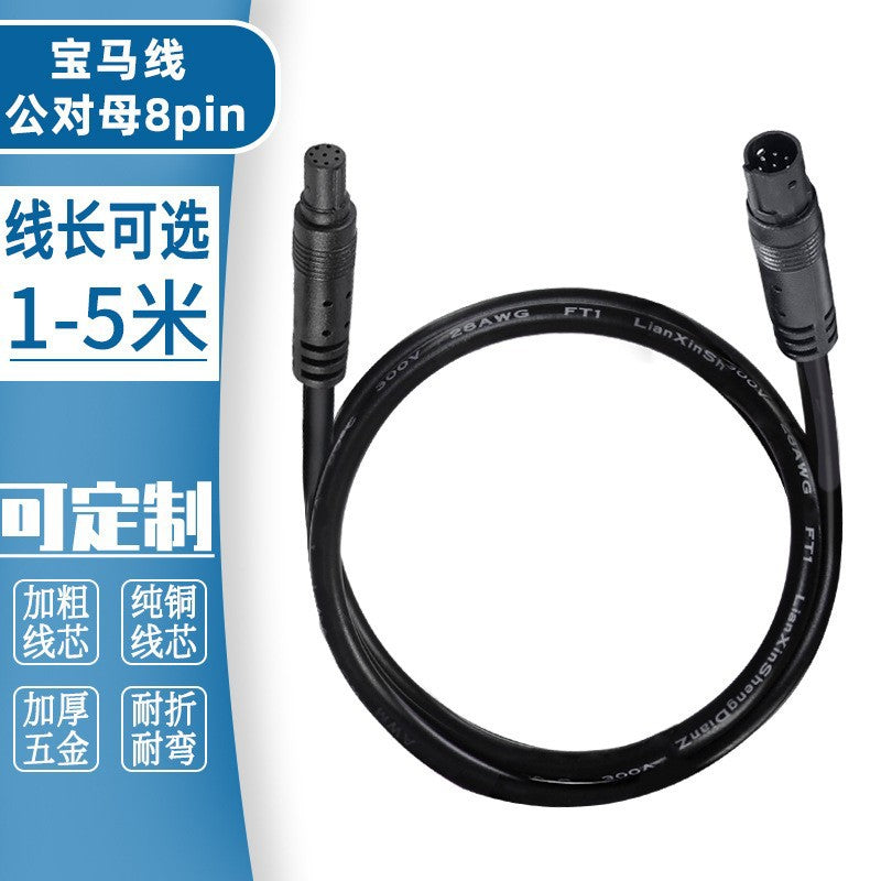 Applicable to rearview mirror head BMW cable 4-pin 568-hole male and female recorder extension cable camera ambient light extension cable