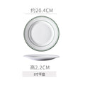 8inch western food plate