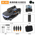 P14pro brushless drone - gps auto-return, hd aerial photography, long-endurance obstacle avoidance remote control aircraft