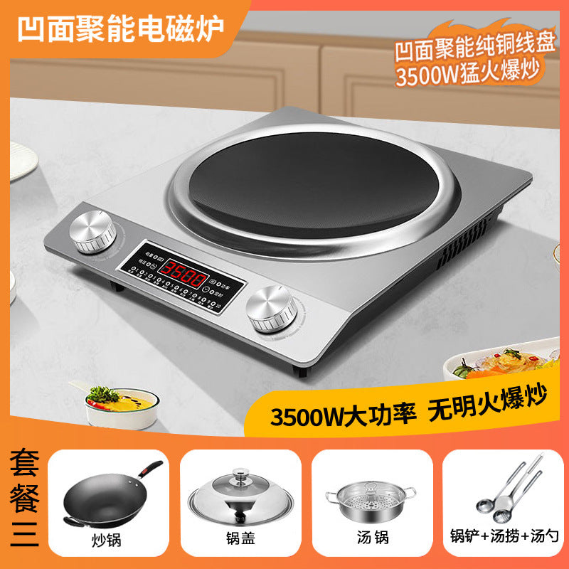 Concave induction cooker for home new arrival fire stove high power induction cooker commercial battery stove