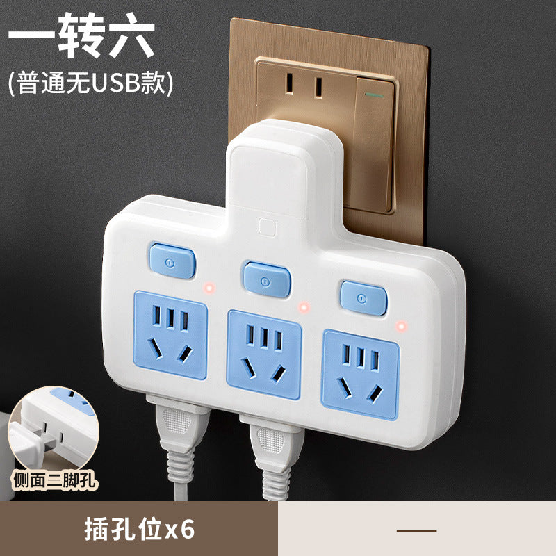 Multi-outlet power strip adapter, expandable panel, multi-port air conditioner power strip with switch, home/dorm use, includes night light
