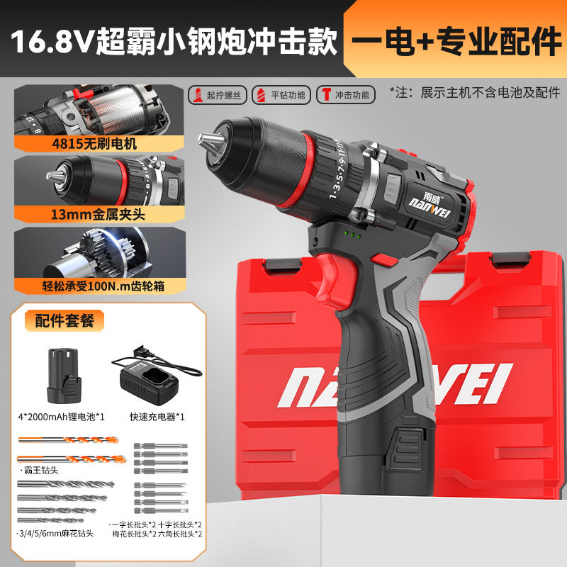 Nanwei brushless lithium electric drill for home electric drill electric screwdriver metal ratchet chuck rechargeable pistol drill
