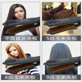 popular curling iron corn splint fluffy bangs non-damaging dual-purpose hair straightener high skull top perm clip portable