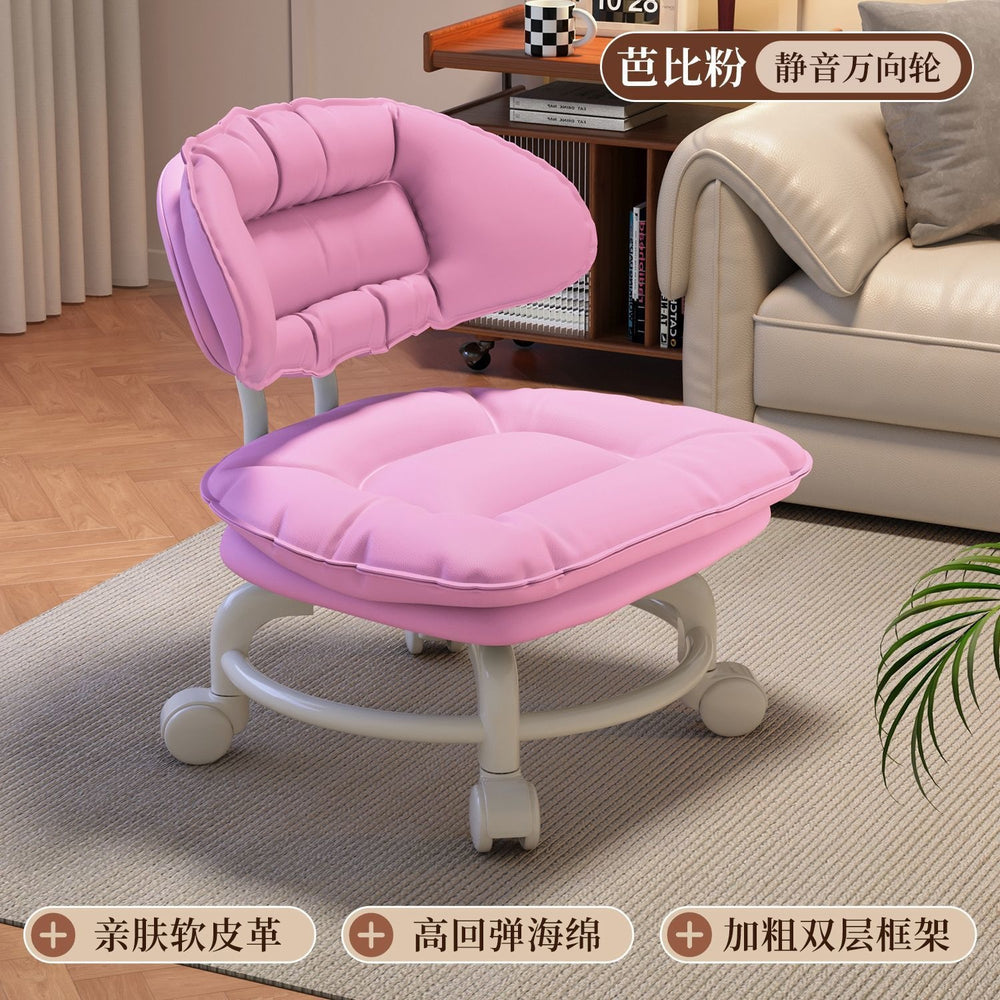 Small stool universal wheel small sofa chair soft package comfortable back chair lazy floor wiping multi-function pulley shoe changing stool