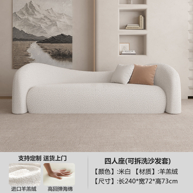 Cream nordic sofa, irregular shape, suitable for small living rooms, modern minimalist style, ideal for beauty salons and rest areas, perfect for compact spaces
