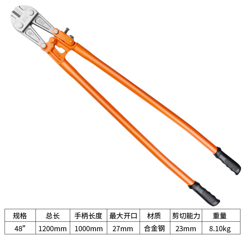 Cable cutter, lock wire, wire, large pliers, strong damage, eagle beak scissors, broken wire scissors, labor-saving steel bar scissors
