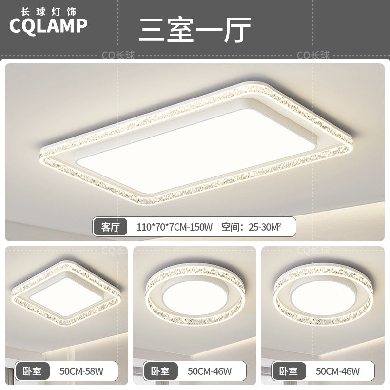 Living room light luxury high-end Italian minimalist modern living room main light rectangular ceiling light whole house lighting package