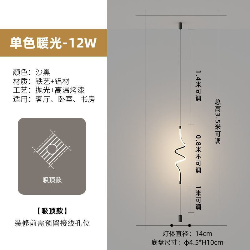 Time hourglass floor lamp living room sofa background wall decoration atmosphere light creative minimalist bedroom bedside small chandelier
