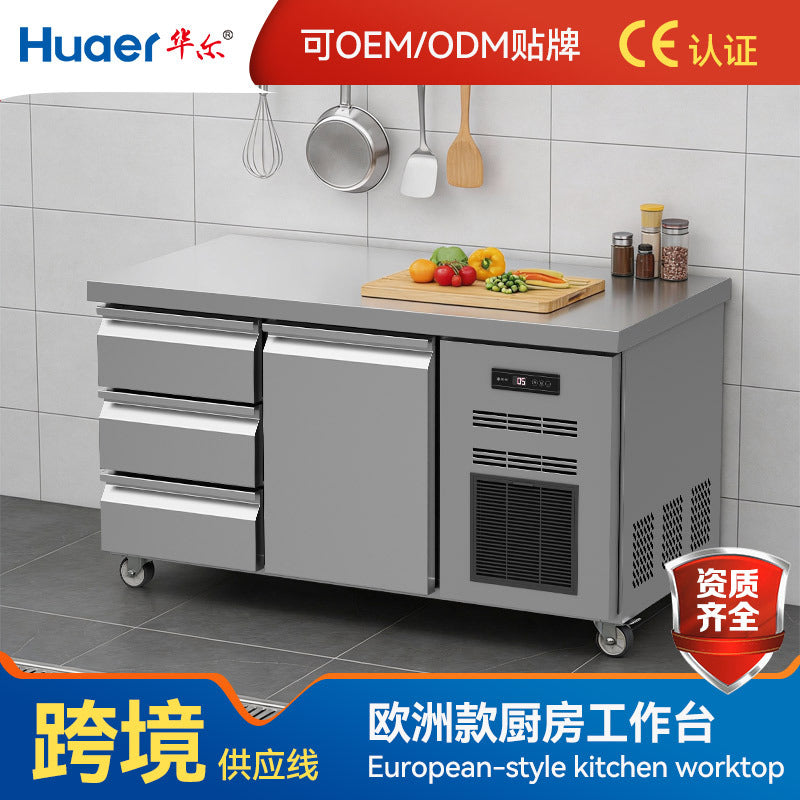 Walrus style freezer refrigerator commercial refrigerator stainless steel flat cooling operating table kitchen fresh-keeping work table