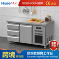 Walrus style freezer refrigerator commercial refrigerator stainless steel flat cooling operating table kitchen fresh-keeping work table