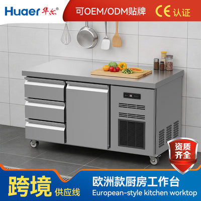 Walrus style freezer refrigerator commercial refrigerator stainless steel flat cooling operating table kitchen fresh-keeping work table