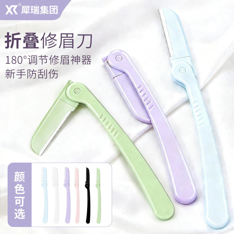 Rhino folding micro eyebrow razor - stainless steel blades, safe eyebrow shaper, women's eyebrow grooming beauty tool - in stock