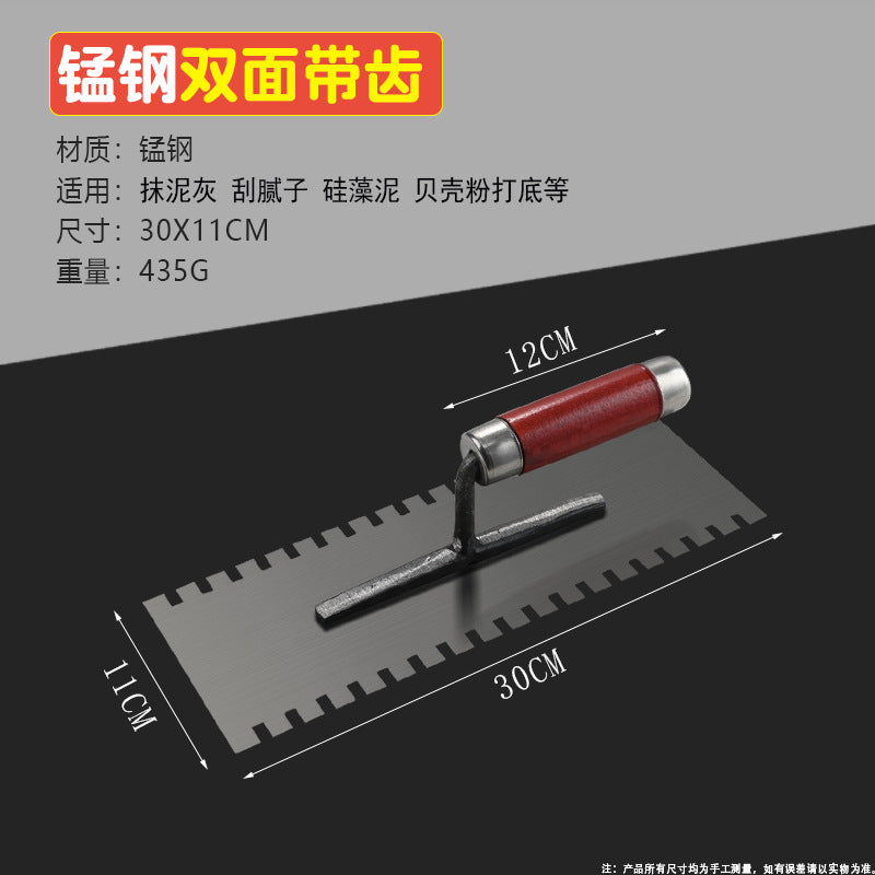 Clay plate stainless steel spatula putty scraping knife mud knife plastering mud scraper mud bricklayer manufacturer iron plate plastering tool