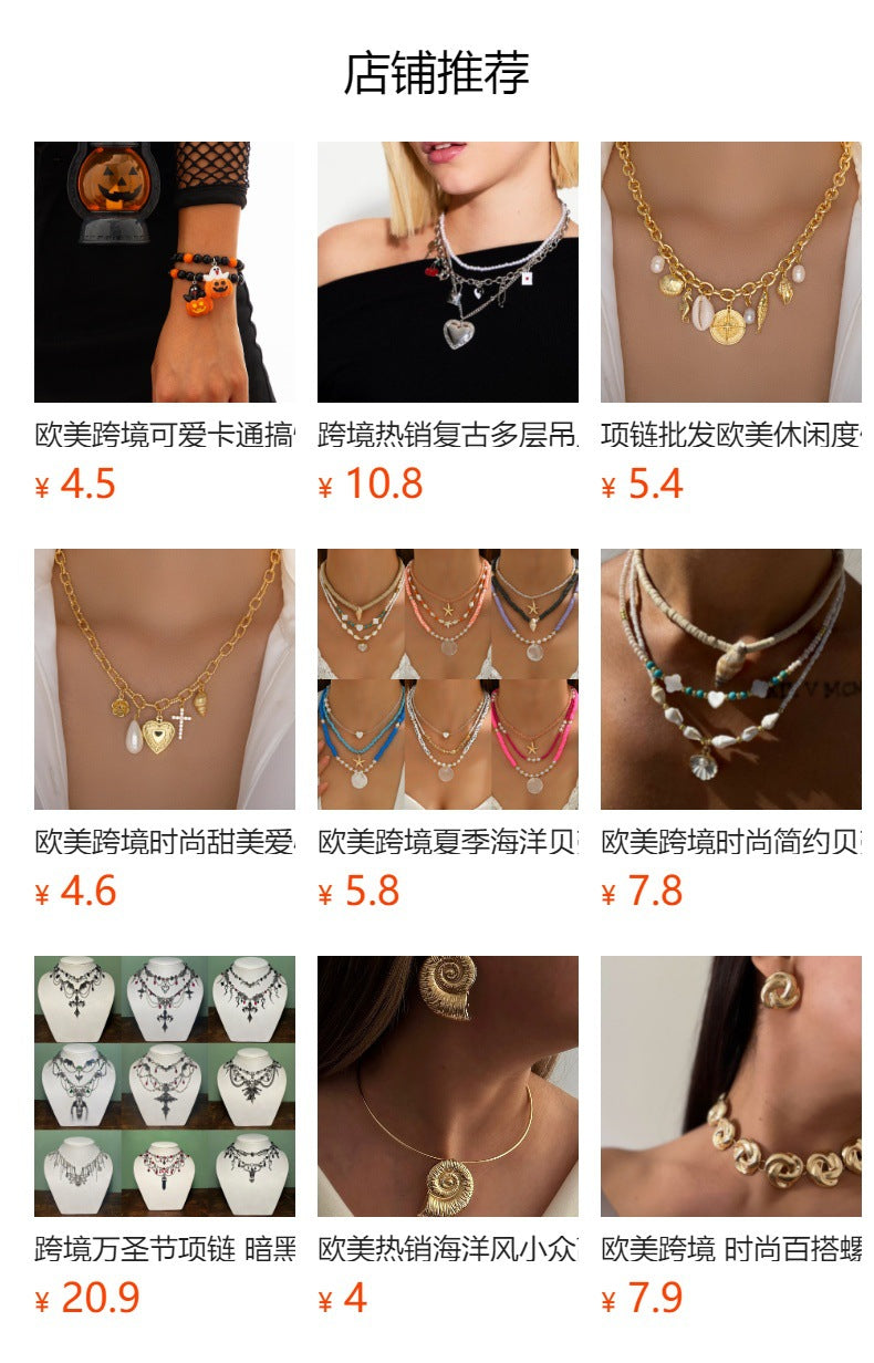 Pearl cross pendant wholesale - trendy cross-border jewelry for women - heart-shaped, niche, high-end, instagrammable, versatile necklace