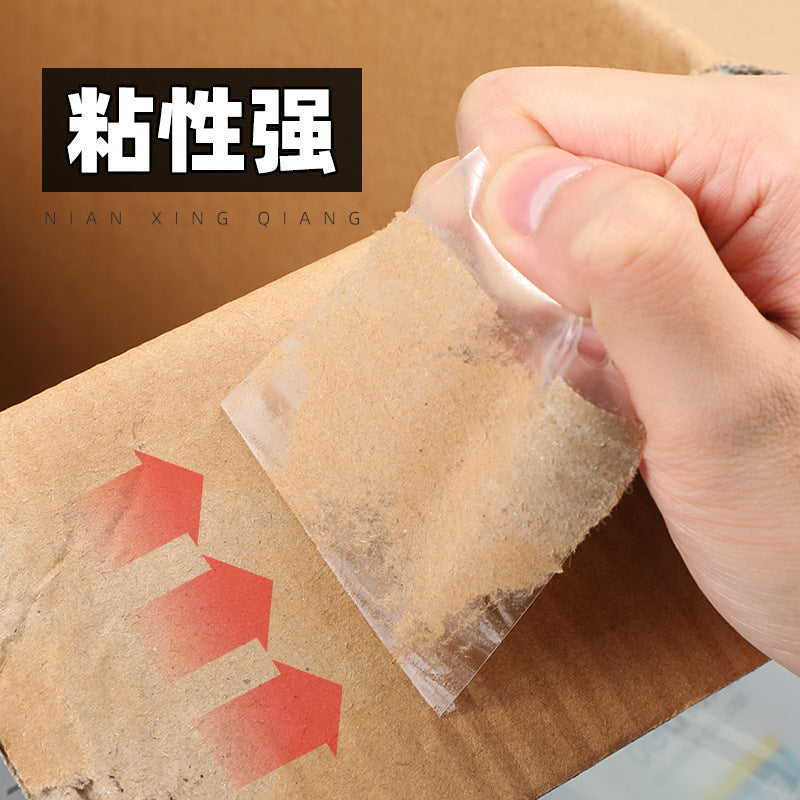 Deli transparent wide tape ins express packing tape 6cm large roll sealing tape sealing tape wholesale in large quantities