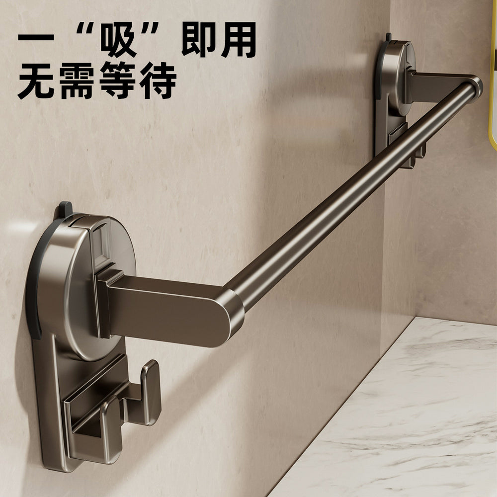 Suction cup towel rack, punch-free towel rack, bathroom punch-free bathroom suction cup bath towel storage rack