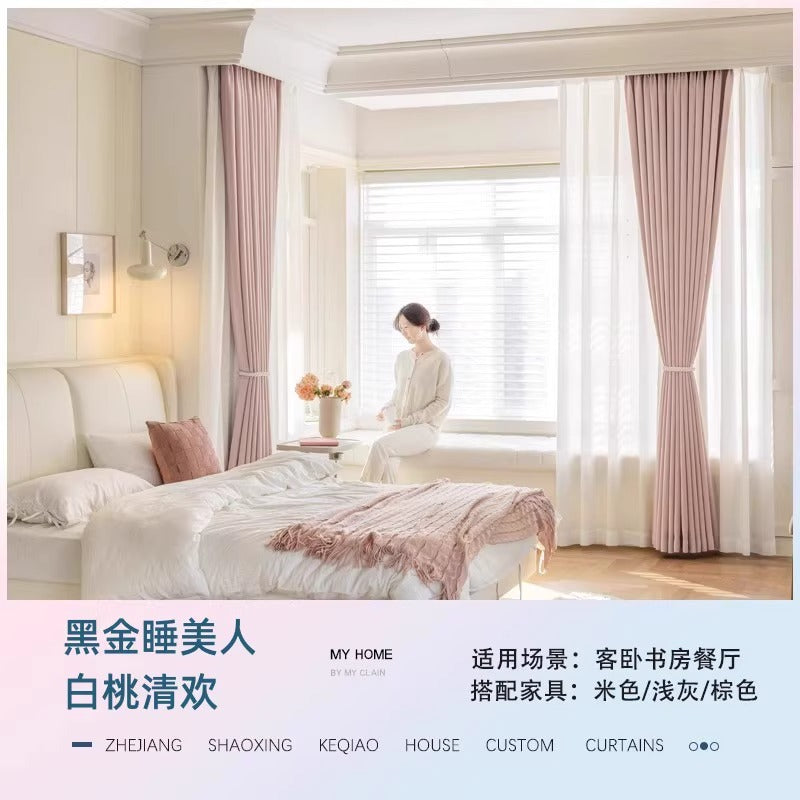 New arrival sleeping beauty chenille cashmere blackout curtains living room bedroom thickened curtain fabric classy sense shaoxing keqiao