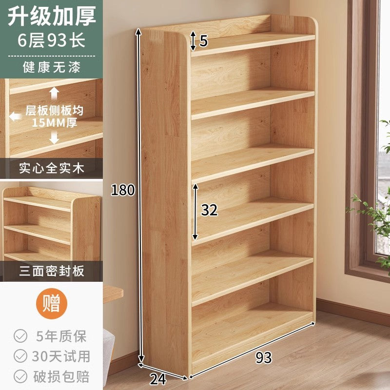 Pure solid wood bookshelf Floor-to-ceiling locker Children's pine storage cabinet Storage against the wall Student household bookcase with door