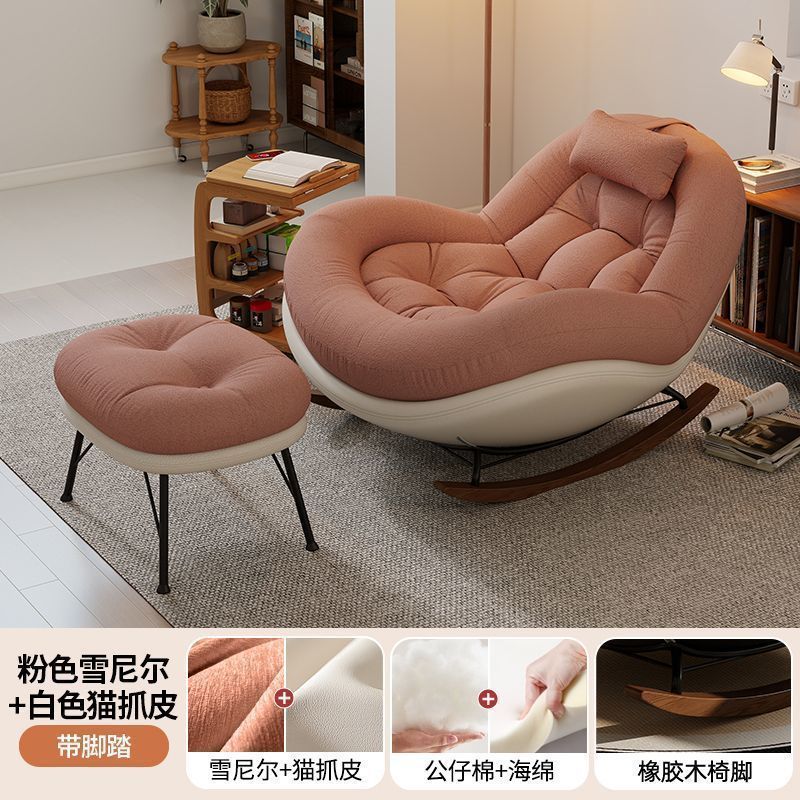 Rocking chair recliner adult sleepable living room for home casual adult sofa eggshell balcony lazy chair