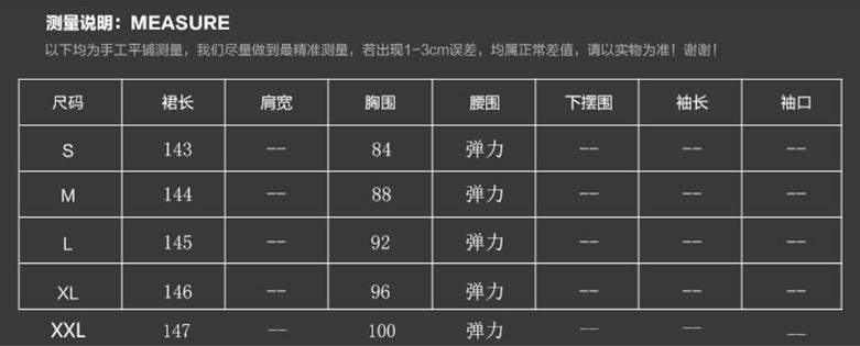 Palace style dress for women new arrivalniche styleretrofashionable styleprinting waist suspender long skirt