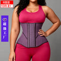 Waisttrainerfashion19 bone latex shaping sports waist tight slimming look waist tightening abdominal belt