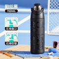 2026 new sports cycling water bottle - dual-drink straw cup - hot-selling export water bottle - portable tumbler - travel & outdoor
