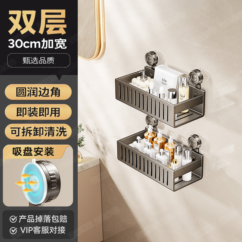 Strong load-bearing suction cup, toilet rack, no punching, bathroom, toilet, washstand, wall-mounted storage rack