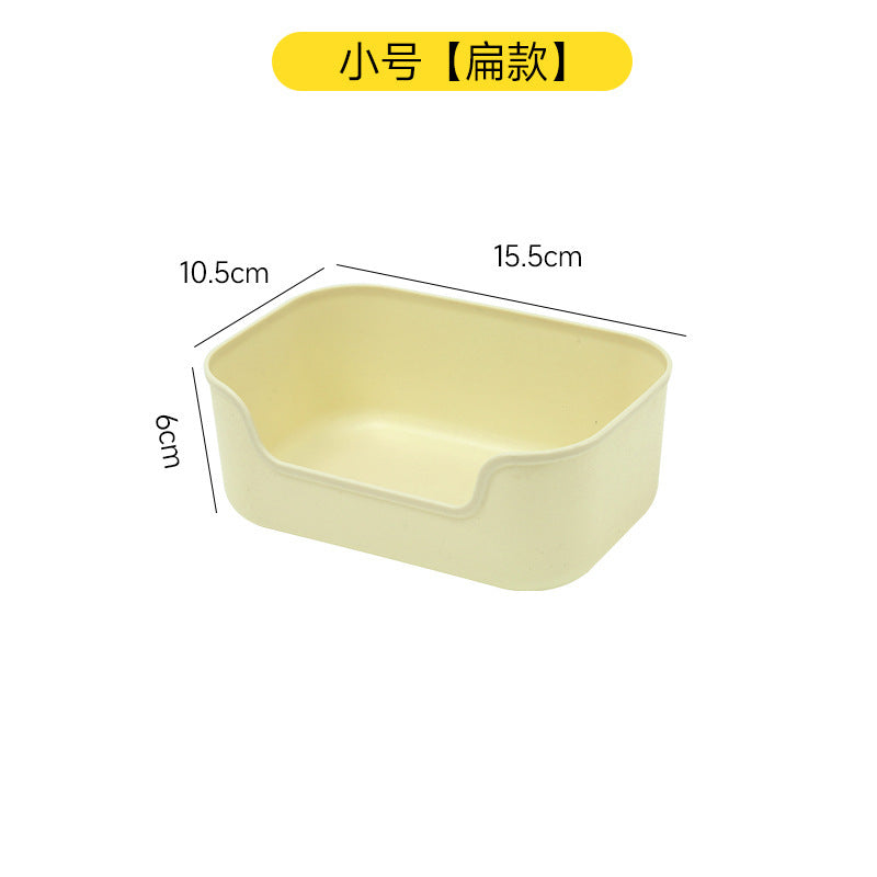 Storage box, desktop finishing, living room snacks, toy storage basket, kitchen sundries basket, rectangular covered storage box.