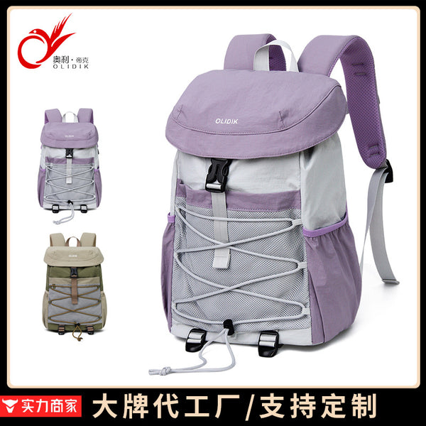 Travel backpack wholesale large capacity lightweight hiking bag lightweight men's and women's outdoor travel backpack customization