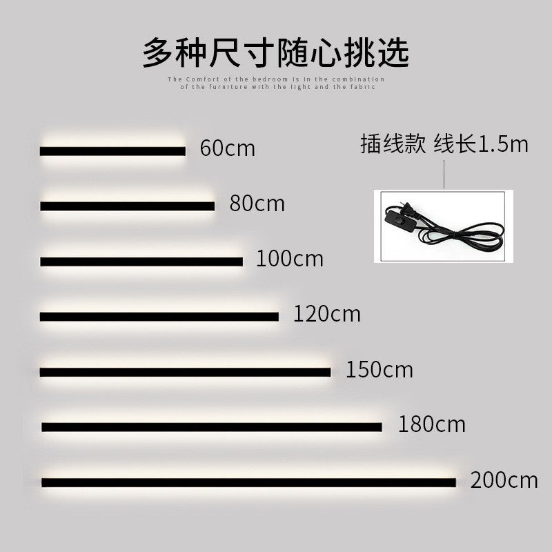 Minimalist light luxury bedroom bedside wall lamp - no wiring required, led nordic style stairway aisle switch plug long strip wall light
