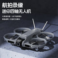 z906 drone with 4.3inch screen control, strong magnetic all-inclusive anti-collision optical flow hd aerial photography remote control aircraft