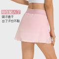 Luxtre new moisture-wicking, sweat-absorbing, cooling tennis skirt - quick-dry, double-layered, anti-exposure skort dk229