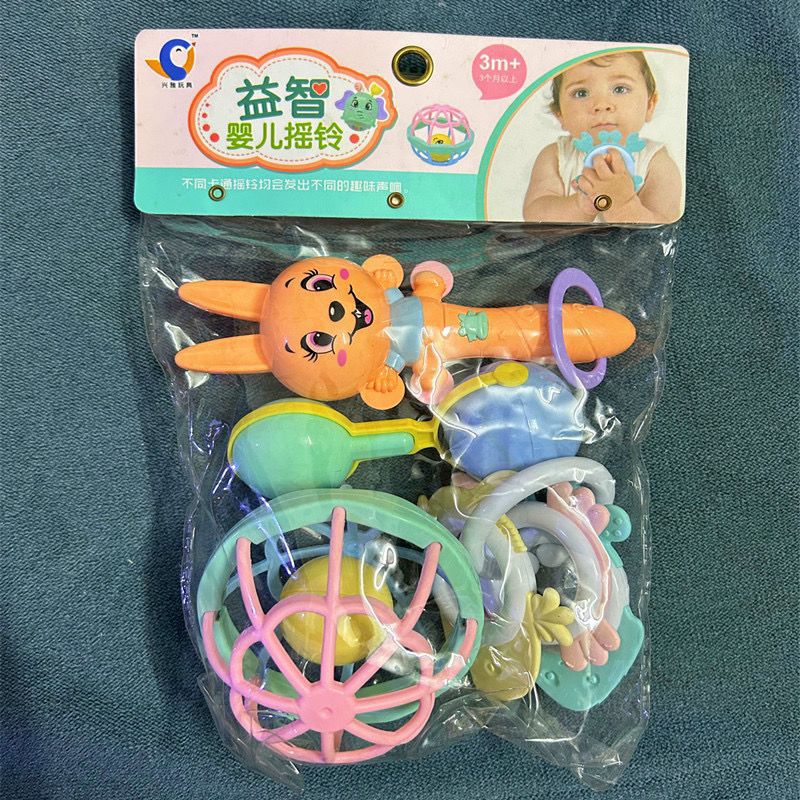 Cross-border South East Asia Export Infant Rattle Newborn Hand Grip Chewable Soft Rubber Rattle Baby Educational Toys