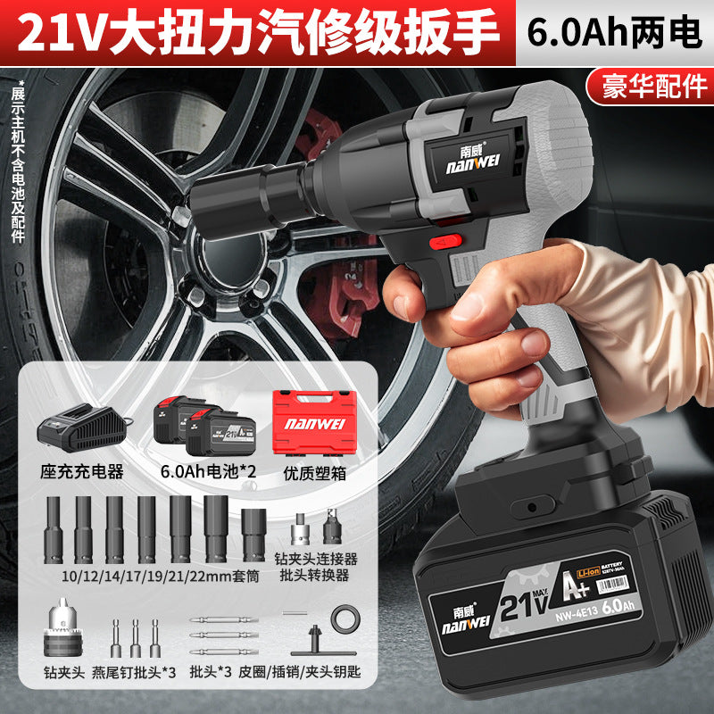 Wholesale nanwei industrial grade high torque electric wrench brushless auto repair scaffolder carpentry electric air cannon impact wrench