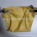 Basic table belt-yellow (need to be customized)