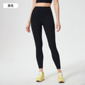 High-waisted, seamless yoga leggings - barely-there feel, tummy control, butt lift, slimming, workout cropped leggings for women - d25034