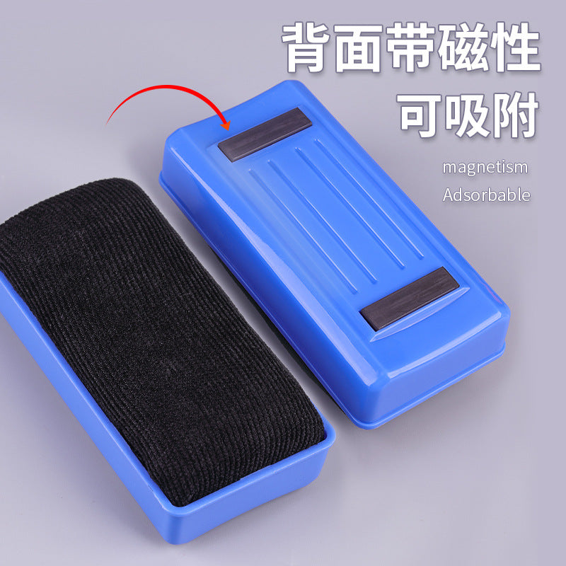 Deli 7837 Magnetic whiteboard eraser Blackboard eraser Glass whiteboard eraser Cleaning eraser Office stationery wholesale
