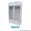 Beer cabinet refrigerator supermarket vertical freezer double door copper tube beverage cabinet air-cooled frost-free beverage display cabinet