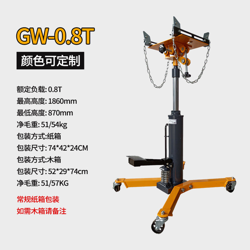 Customized  0.5T high-level carrier 1T cylinder type hydraulic transmission bracket 0.6T auto repair gearbox top