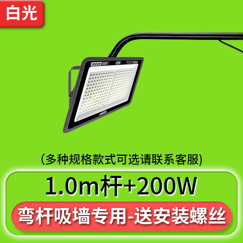 Yaming led sign spotlight plaque, facade lighting, outdoor waterproof bracket, shop door probe out-of-home advertising sign