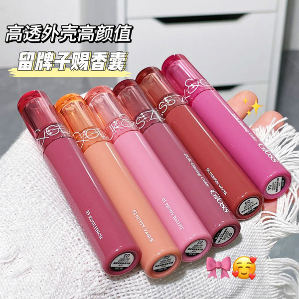 ZUK Condensing Gloss Glaze Mirror Lip Glaze Glass Sense Water Gloss Moisturizing Dudu Lip Tender Girl Affordable Lipstick Lip Gloss