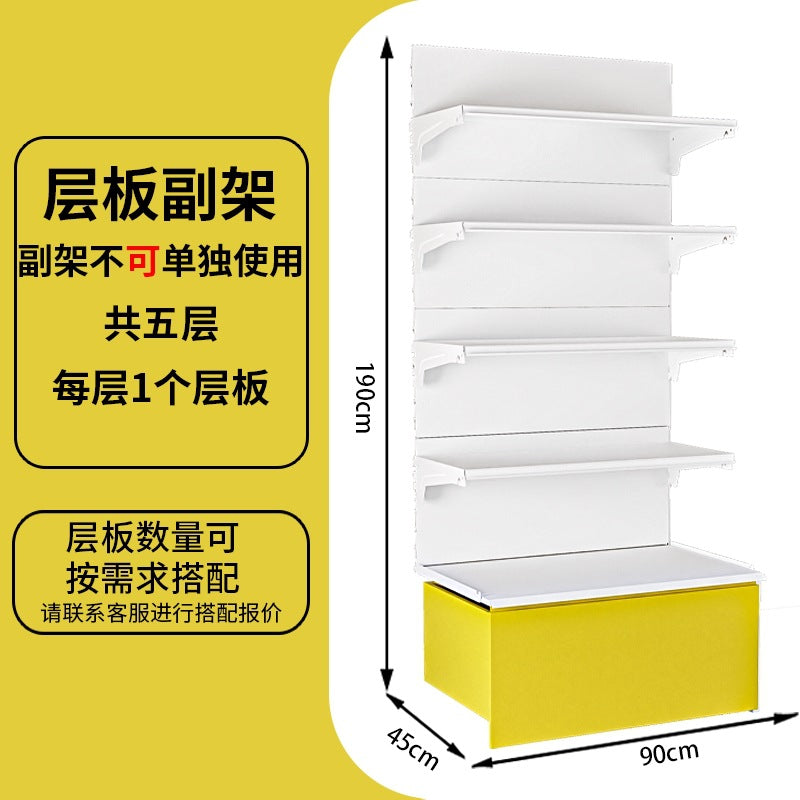 2025 new supermarket shelves snack shelves convenience store loose scale food bucket box candy display rack Nakajima