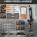 Brushless lithium battery one-hand saw cordless electric chainsaw household small handheld wireless electric outdoor logging chainsaw