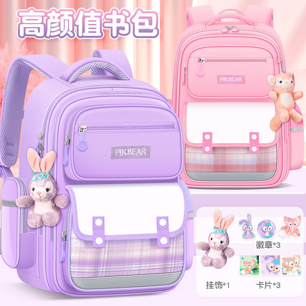 高颜值小学生儿童书包女孩3-6年级减负护脊大容量条纹双肩背包女