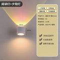 (touch model 1200mah) upgraded double-sided light + three-color light + 3-color sunset light