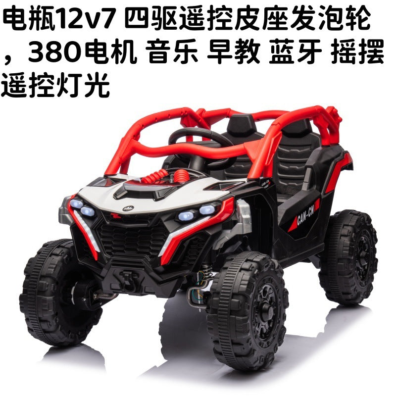 New  children's electric car four-wheeled car men and women children's toys music lights charging remote control off-road vehicle