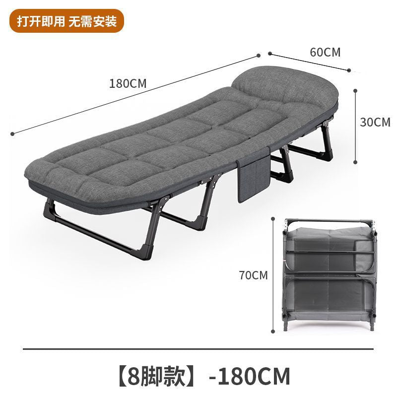 Folding bed office single lunch break handy gadget recliner for home simple bed outdoor portable hospital escort camp bed
