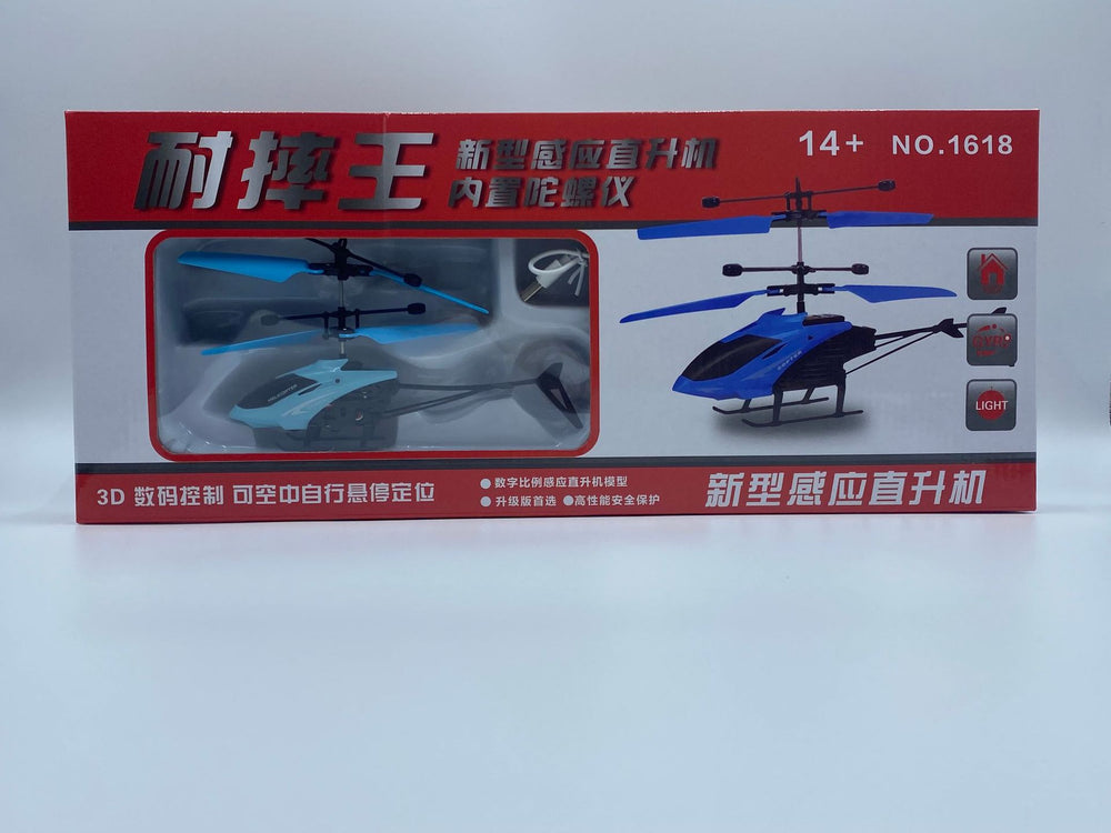 Remote control helicopter kids toy - durable, two-way communication, deluxe gift box, g6 sensing dual-mode aircraft - perfect for training institutions